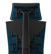 GENUINE Atlas Headrest for