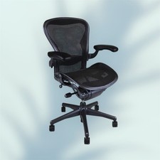 Herman Miller Aeron Size B
