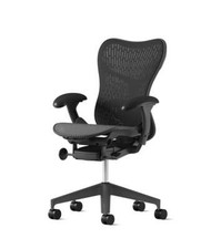 Authentic Herman Miller®