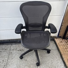 Herman Miller Aeron Chair Size