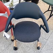 Herman Miller Fuld Nesting